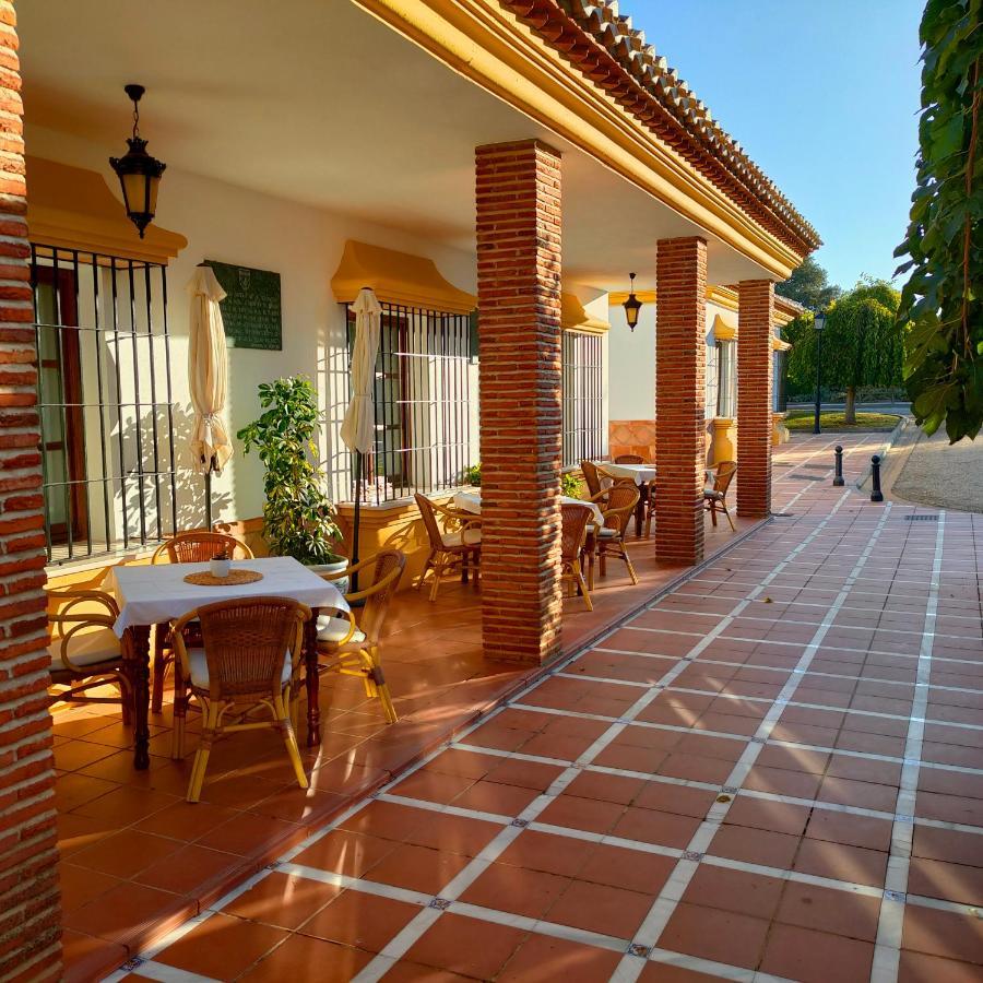 Hotel Rural Carlos Astorga Archidona Extérieur photo